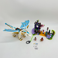 41179 Queen Dragon's Rescue (U) product image 1, provided for visual reference and product detail review