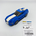 75871 Ford Mustang GT (U2) product image 1, provided for visual reference and product detail review