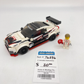 76896 Nissan GT-R NISMO (U) product image 1, provided for visual reference and product detail review