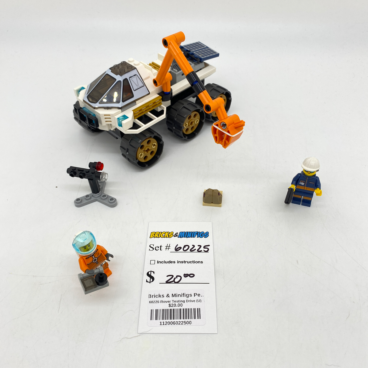 60225 Rover Testing Drive (U) product image 1, provided for visual reference and product detail review