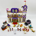 41101 Heartlake Grand Hotel (U) product image 1, provided for visual reference and product detail review