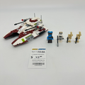 75182 Republic Fighter Tank (U) product image 1, provided for visual reference and product detail review
