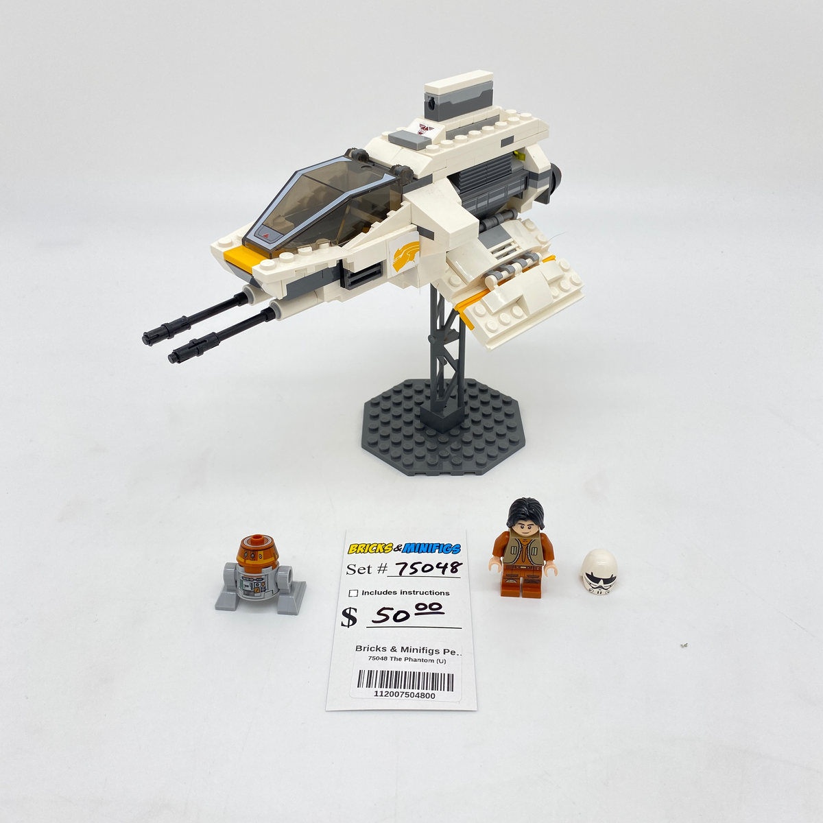 75048 The Phantom (U) product image 1, provided for visual reference and product detail review