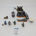 71717 Journey to the Skull Dungeons (U) product image 1, provided for visual reference and product detail review