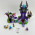 41180 Ragana's Magic Shadow Castle (U) product image 1, provided for visual reference and product detail review