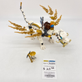 70734 Master Wu Dragon (U1) product image 1, provided for visual reference and product detail review