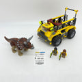 5885 Triceratops Trapper (U) product image 1, provided for visual reference and product detail review