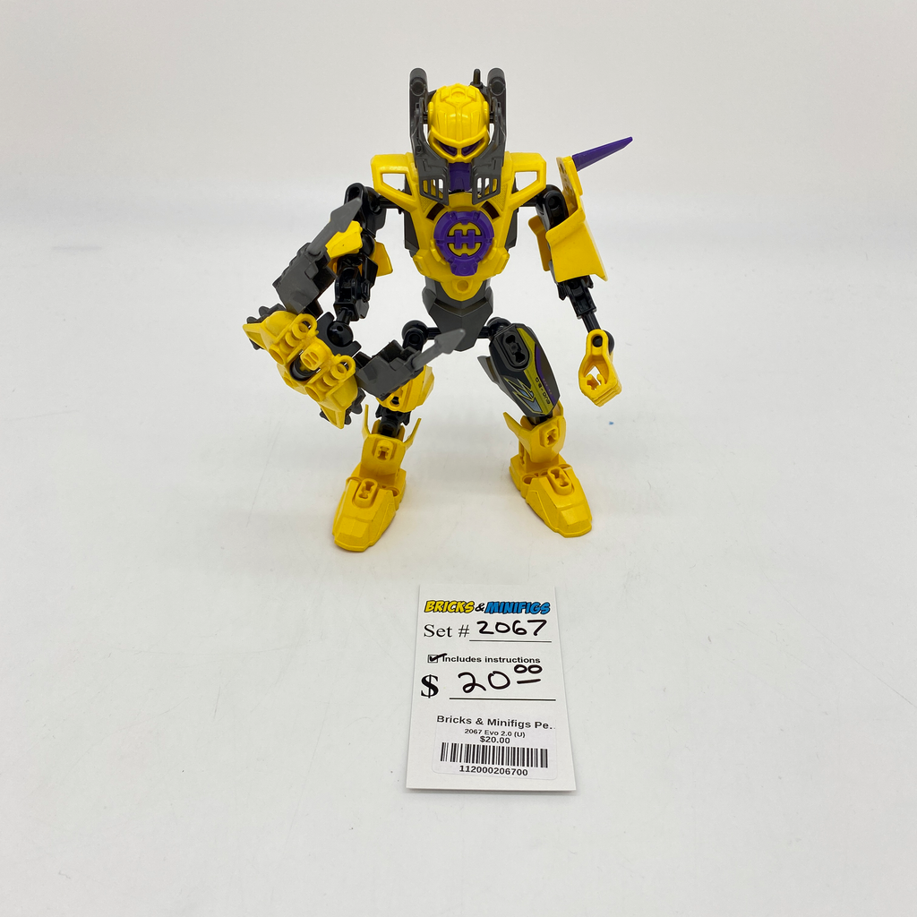 2067 Evo 2.0 (U) product image 2, provided for visual reference and product detail review