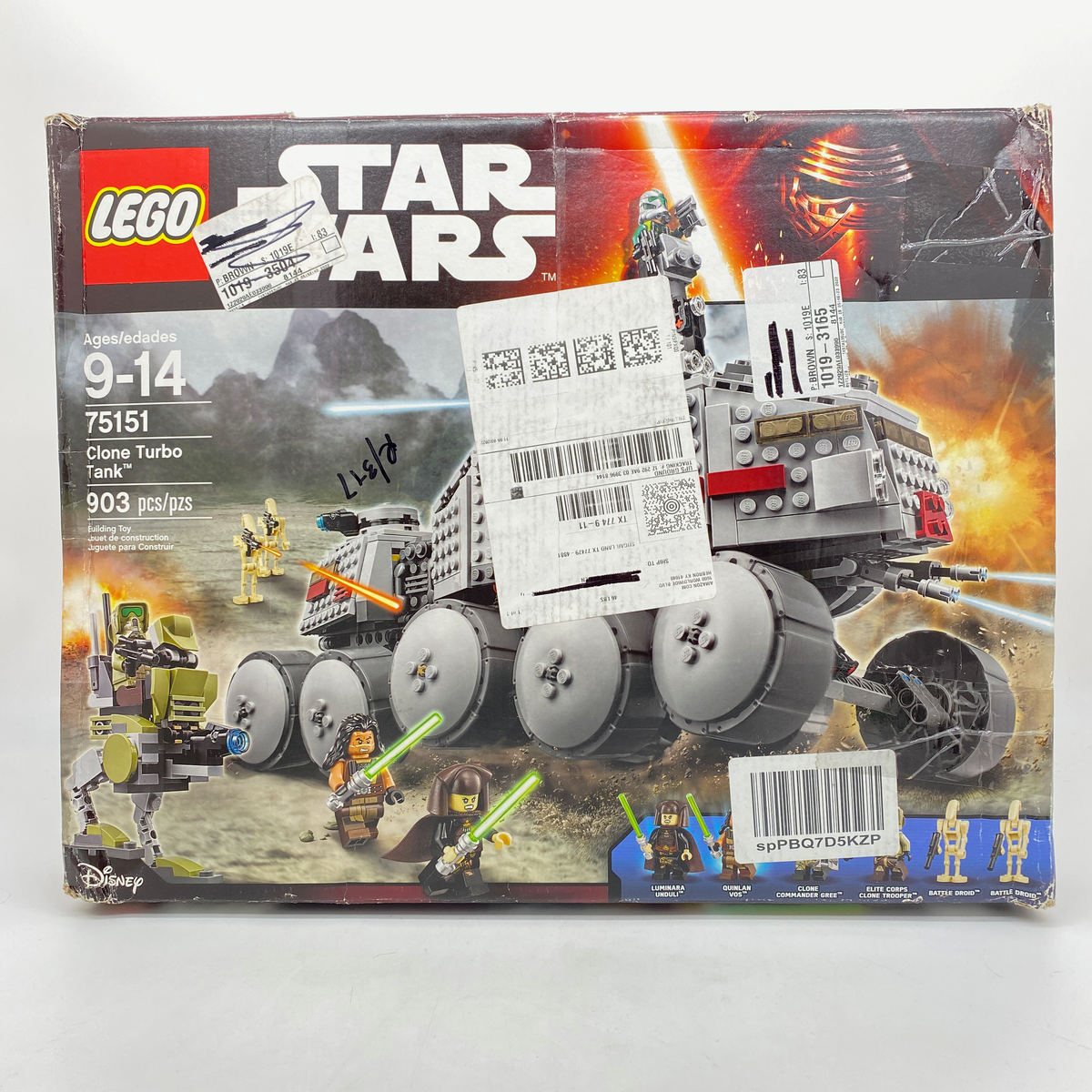 75151 Clone Turbo Tank (D) product image 1, provided for visual reference and product detail review