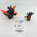 6007 Bat Lord (U) product image 1, provided for visual reference and product detail review