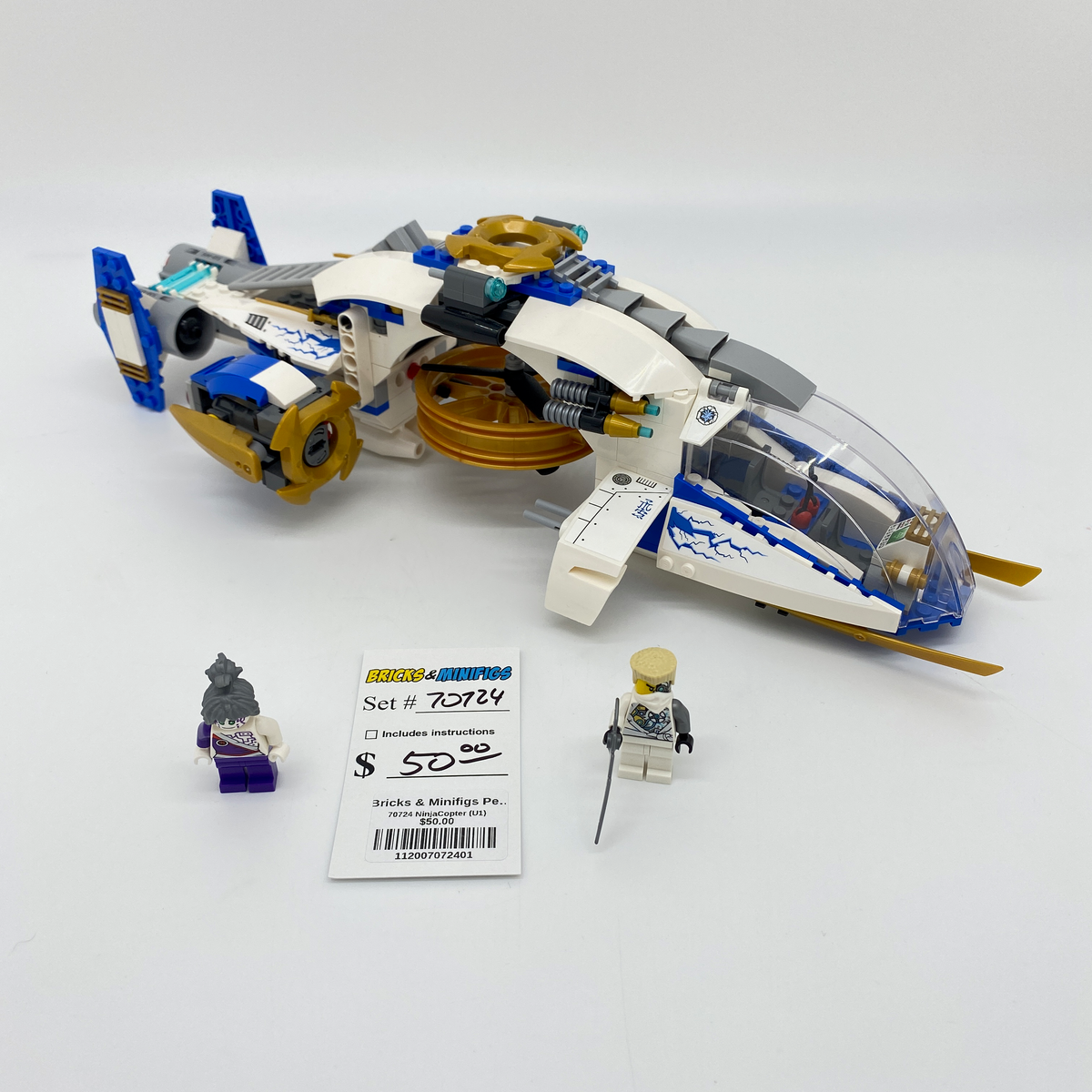 70724 NinjaCopter (U1) product image 2, provided for visual reference and product detail review