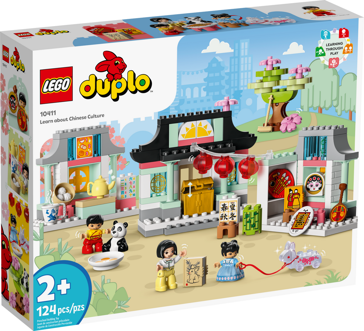 10411 Learn About Chinese Culture product image 2, provided for visual reference and product detail review