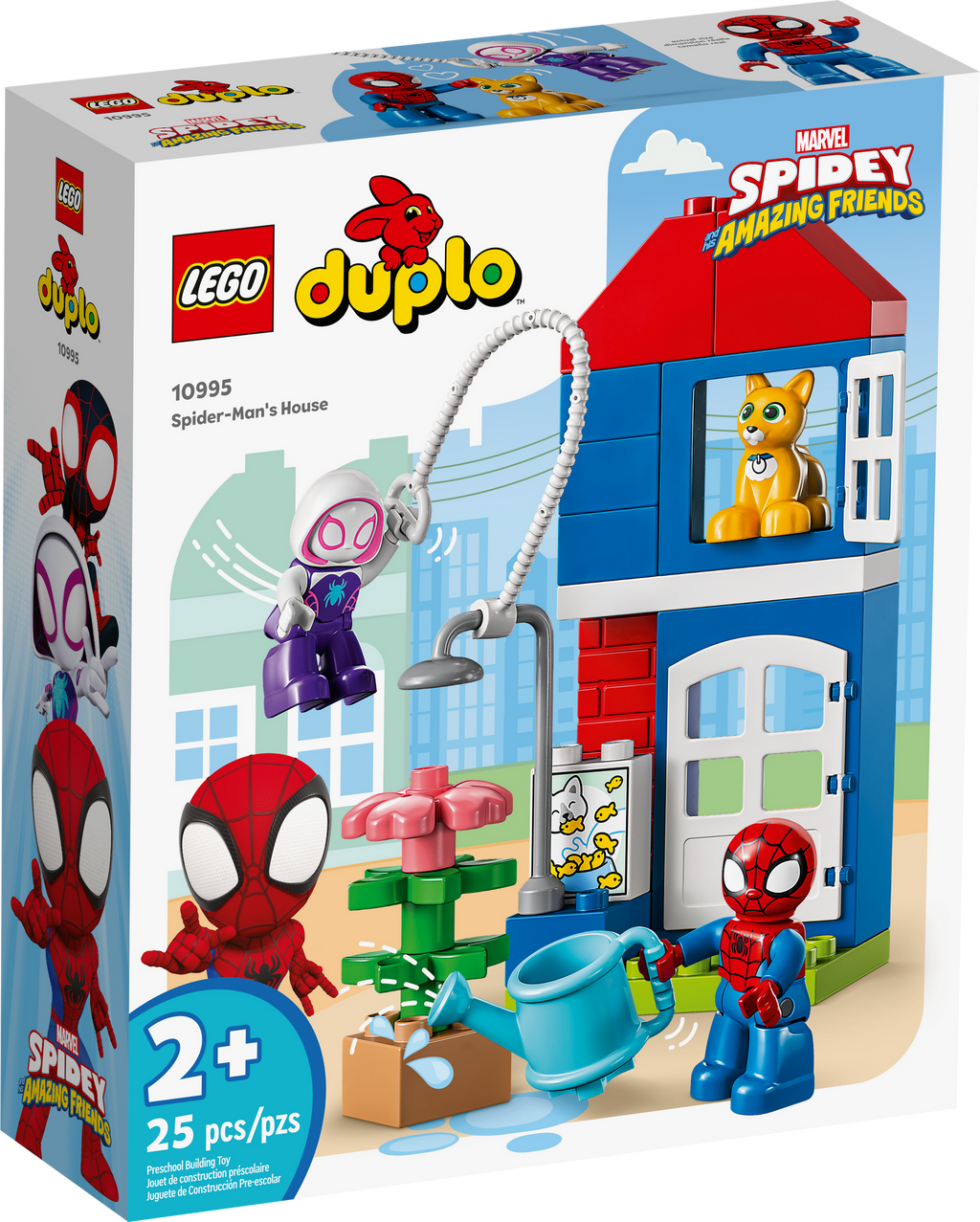 10995 Spider-Man's House product image 2, provided for visual reference and product detail review