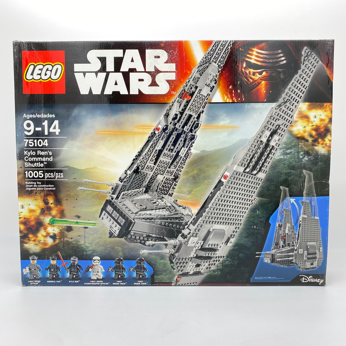 75104 Kylo Ren's Command Shuttle product image 1, provided for visual reference and product detail review