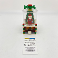 40223 Snowglobe (U) product image 1, provided for visual reference and product detail review