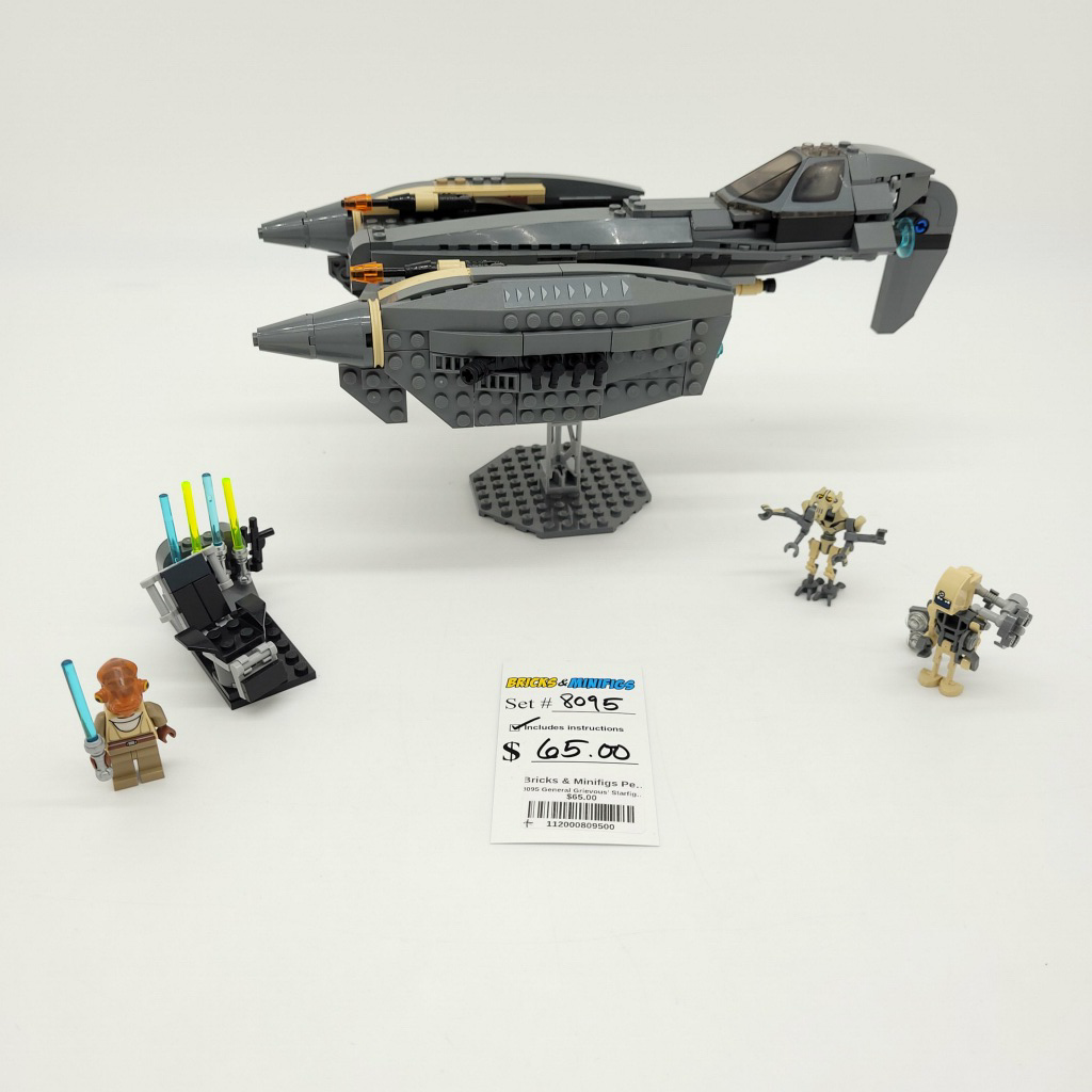 8095 General Grievous' Starfighter (U) product image 1, provided for visual reference and product detail review