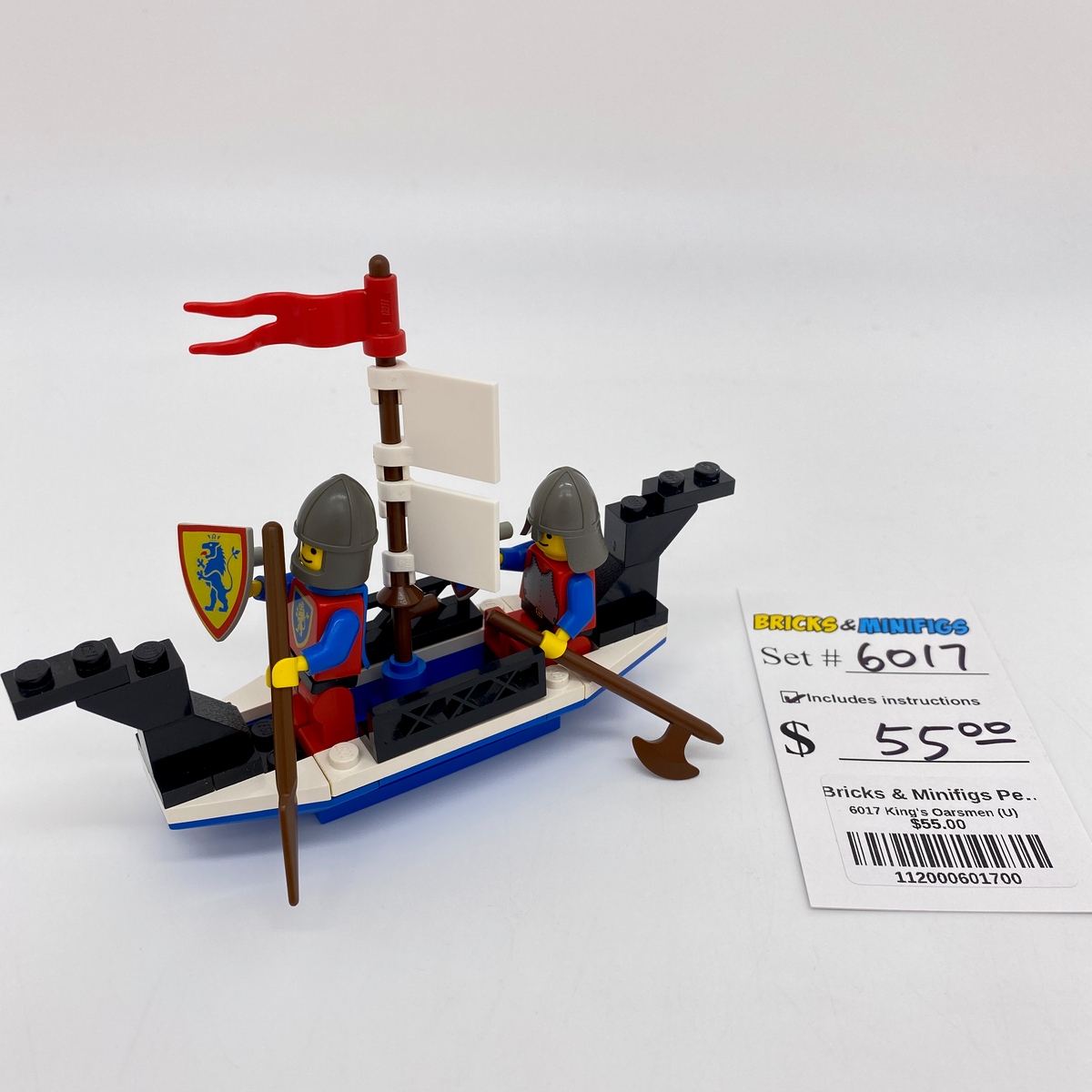 6017 King's Oarsmen (U) product image 1, provided for visual reference and product detail review