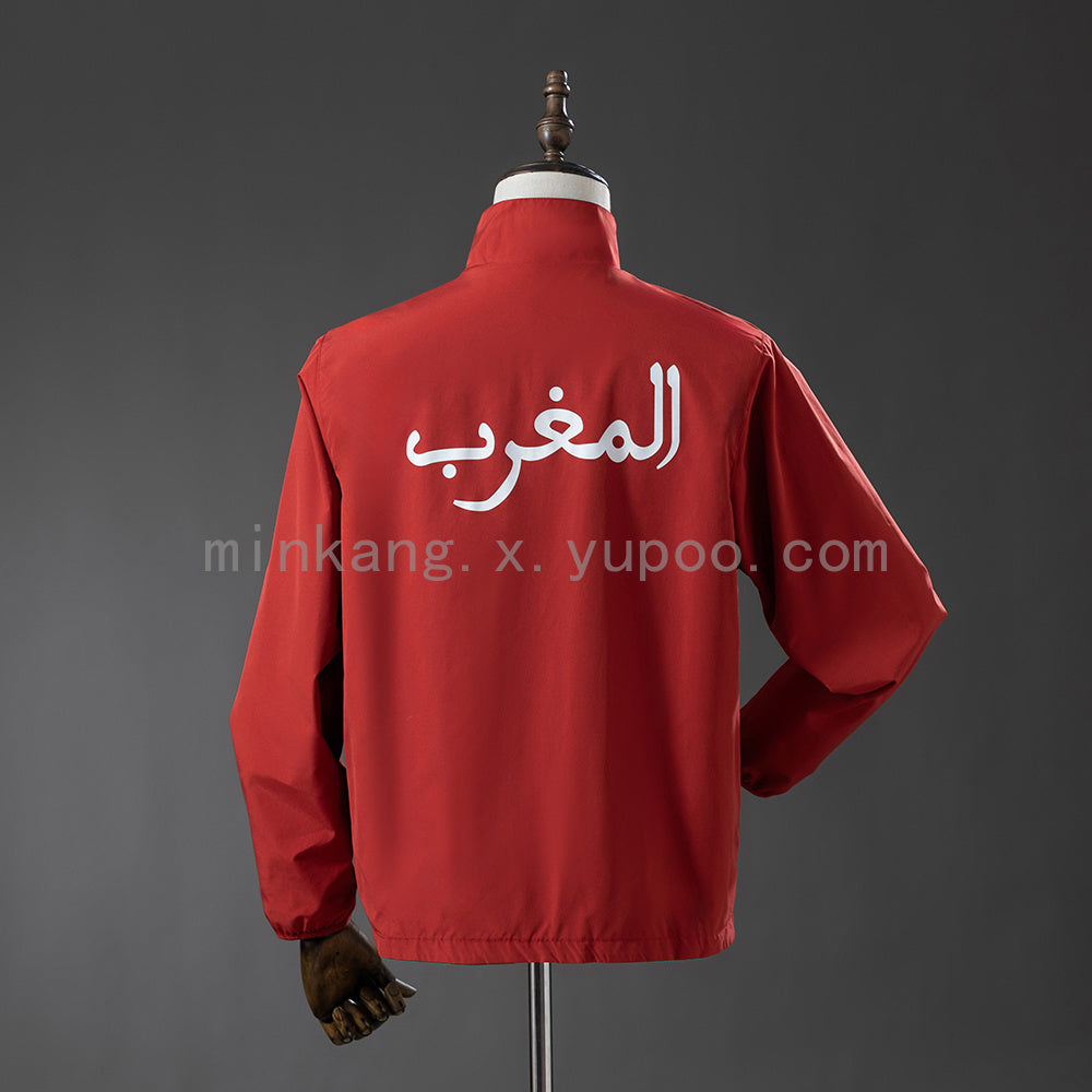 Morocco Windbreaker 2026 Reversible Football Soccer Jacket product image 6