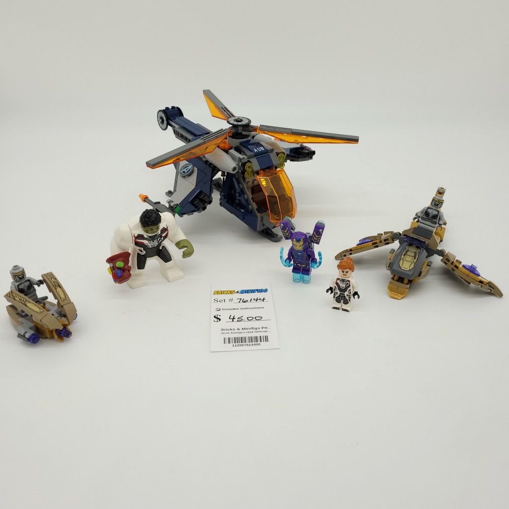 76144 Avengers Hulk Helicopter Rescue (U) product image 1, provided for visual reference and product detail review