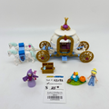 43192 Cinderella’s Royal Carriage (U) product image 1, provided for visual reference and product detail review