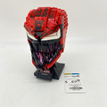 76199 Carnage (U) product image 1, provided for visual reference and product detail review