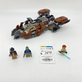 7753 Pirate Tank (U) product image 1, provided for visual reference and product detail review