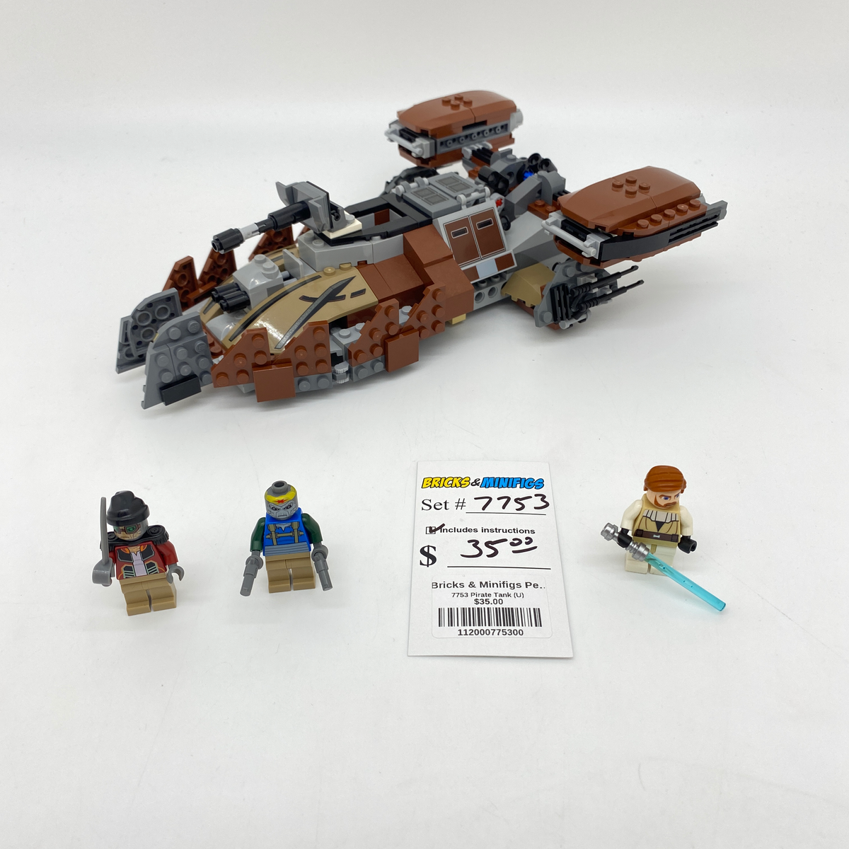 7753 Pirate Tank (U) product image 1, provided for visual reference and product detail review