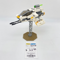75048 The Phantom (U2) product image 1, provided for visual reference and product detail review