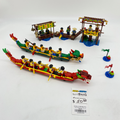 80103 Dragon Boat Race (U) product image 1, provided for visual reference and product detail review