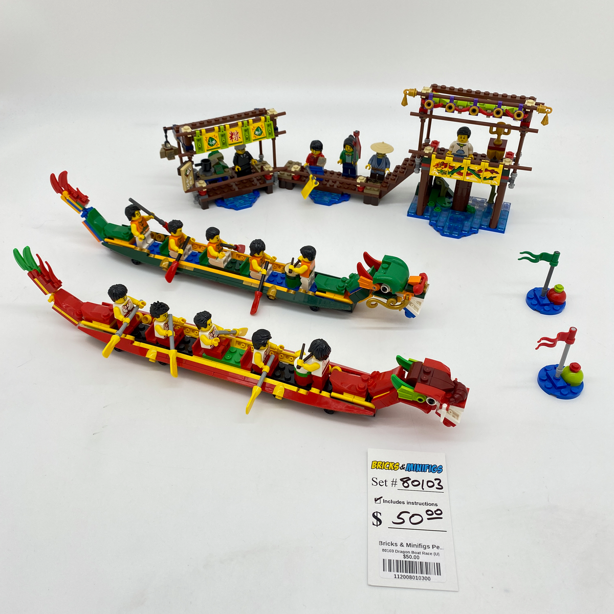 80103 Dragon Boat Race (U) product image 1, provided for visual reference and product detail review