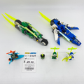 71709 Jay and Lloyd's Velocity Racers (U) product image 1, provided for visual reference and product detail review