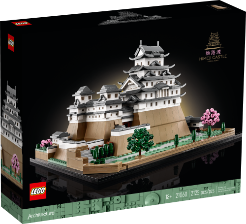 21060 Himeji Castle* product image 2, provided for visual reference and product detail review