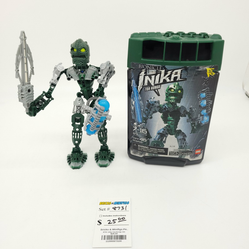 8731 Inika Toa Kongu (U) product image 1, provided for visual reference and product detail review