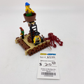 6240 Kraken Attackin' (U) product image 1, provided for visual reference and product detail review