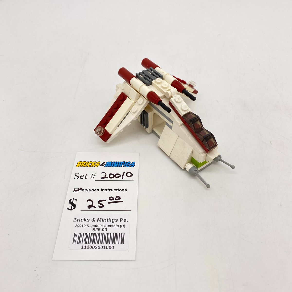 20010 Republic Gunship (U) product image 1, provided for visual reference and product detail review