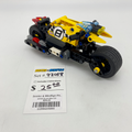 42058 Stunt Bike (U) product image 1, provided for visual reference and product detail review