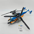 31096 Twin-Rotor Helicopter (U2) product image 1, provided for visual reference and product detail review
