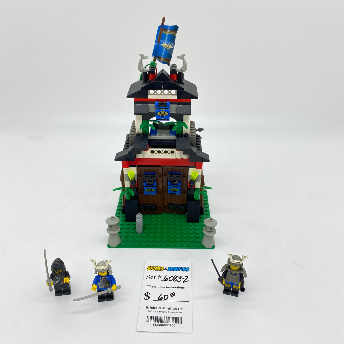 6083-2 Samurai Stronghold (U) product image 1, provided for visual reference and product detail review