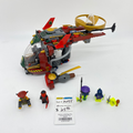 70735 Ronin R.E.X. (U1) product image 1, provided for visual reference and product detail review