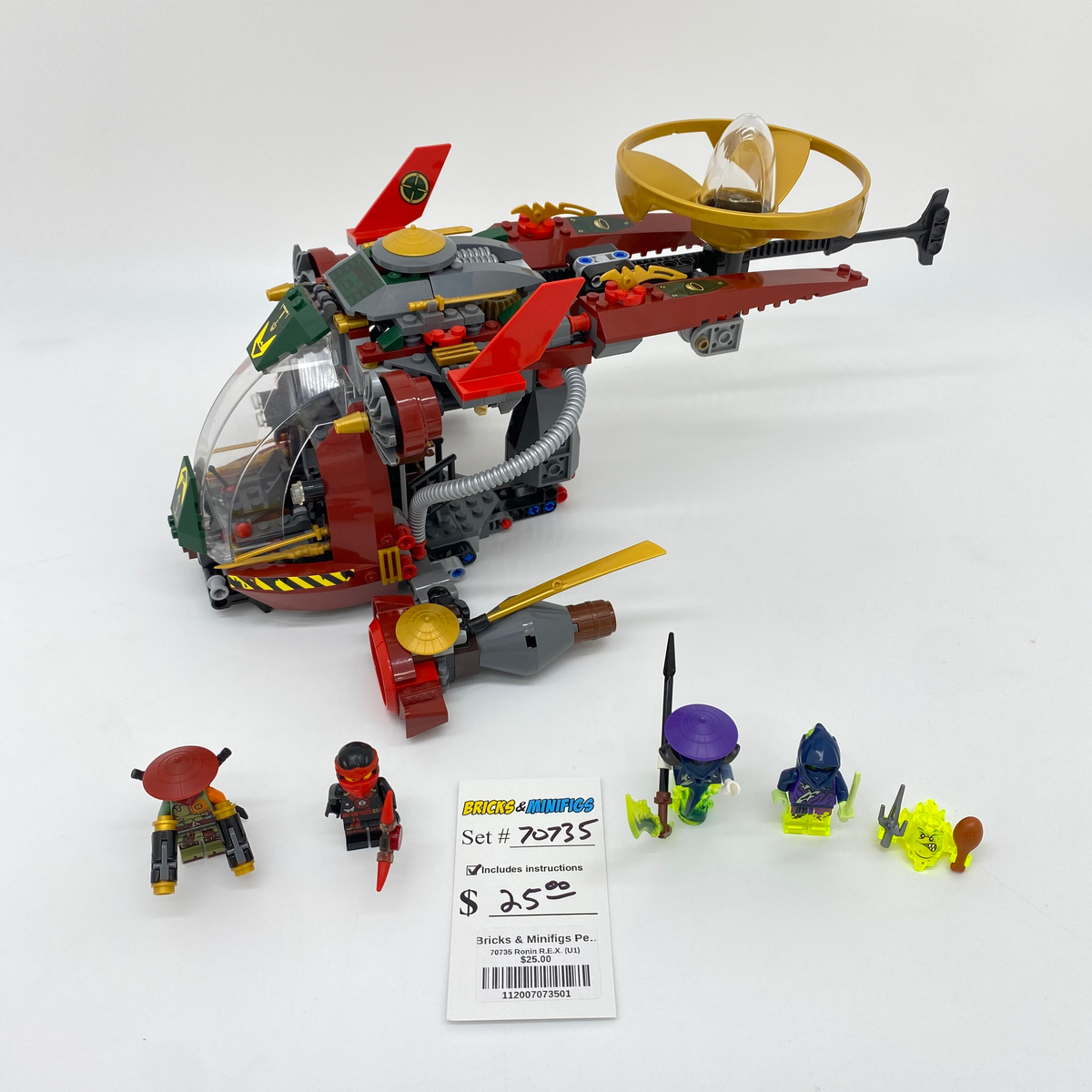 70735 Ronin R.E.X. (U1) product image 1, provided for visual reference and product detail review