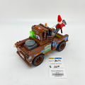 8677 Ultimate Build Mater (U) product image 1, provided for visual reference and product detail review