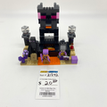 21242 The End Arena (U) product image 1, provided for visual reference and product detail review