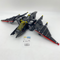 70916 The Batwing (U2) product image 1, provided for visual reference and product detail review