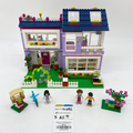 41095 Emma's House (U) product image 1, provided for visual reference and product detail review