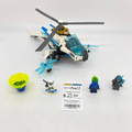 70673 ShuriCopter (U) product image 1, provided for visual reference and product detail review