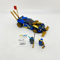 71776 Jay and Nya's Race Car EVO (U1) product image 1, provided for visual reference and product detail review