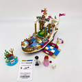 41153 Ariel's Royal Celebration Boat (U) product image 1, provided for visual reference and product detail review