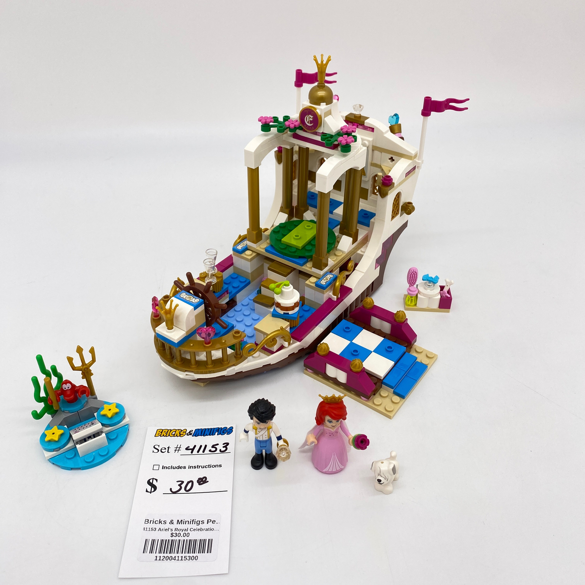 41153 Ariel's Royal Celebration Boat (U) product image 1, provided for visual reference and product detail review