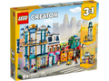 31141 Main Street product image 1, provided for visual reference and product detail review