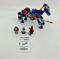 70312 Lance's Mecha Horse (U) product image 1, provided for visual reference and product detail review